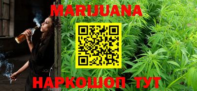 марки lsd Лесосибирск