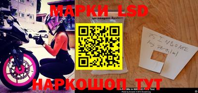 кокаин колумбия Малгобек