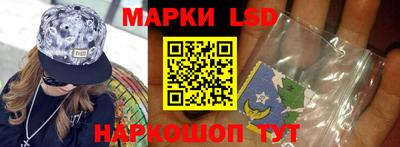 мефедрон Ликино-Дулёво