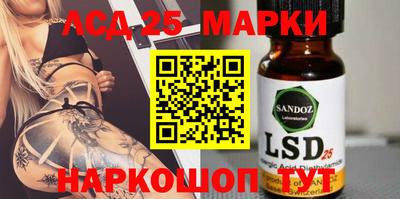 меф Малоярославец