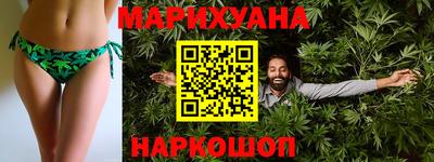 стафф Ливны