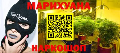 мефедрон Ликино-Дулёво