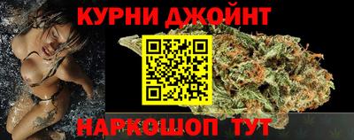 марки lsd Лесосибирск