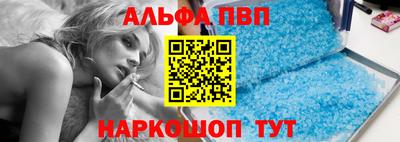мефедрон Ликино-Дулёво