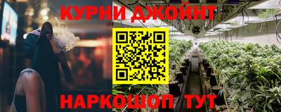 марки lsd Лесосибирск