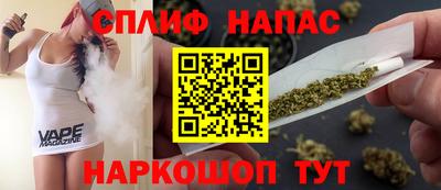 марки lsd Лесосибирск