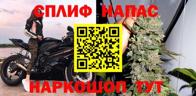 мефедрон Ликино-Дулёво