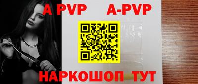 мефедрон Ликино-Дулёво