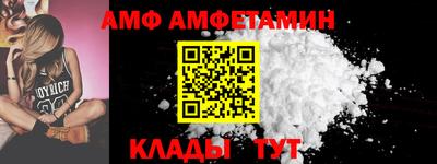 марки lsd Лесосибирск