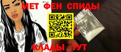 стафф Ливны