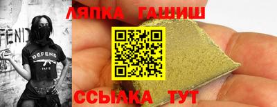 марки lsd Лесосибирск