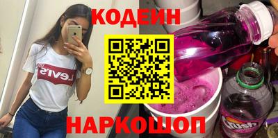 мефедрон Ликино-Дулёво