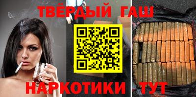 мефедрон Ликино-Дулёво