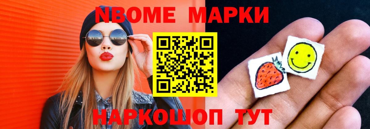 Лсд 25 экстази кислота  ЛСД экстази ecstasy  Усть-Джегута  Вход с VPN 